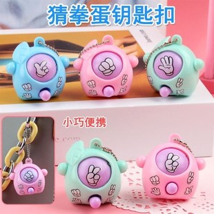 速发神头刀刀布玩具猜拳蛋石头剪剪布石器双人对决玩具上课无聊神