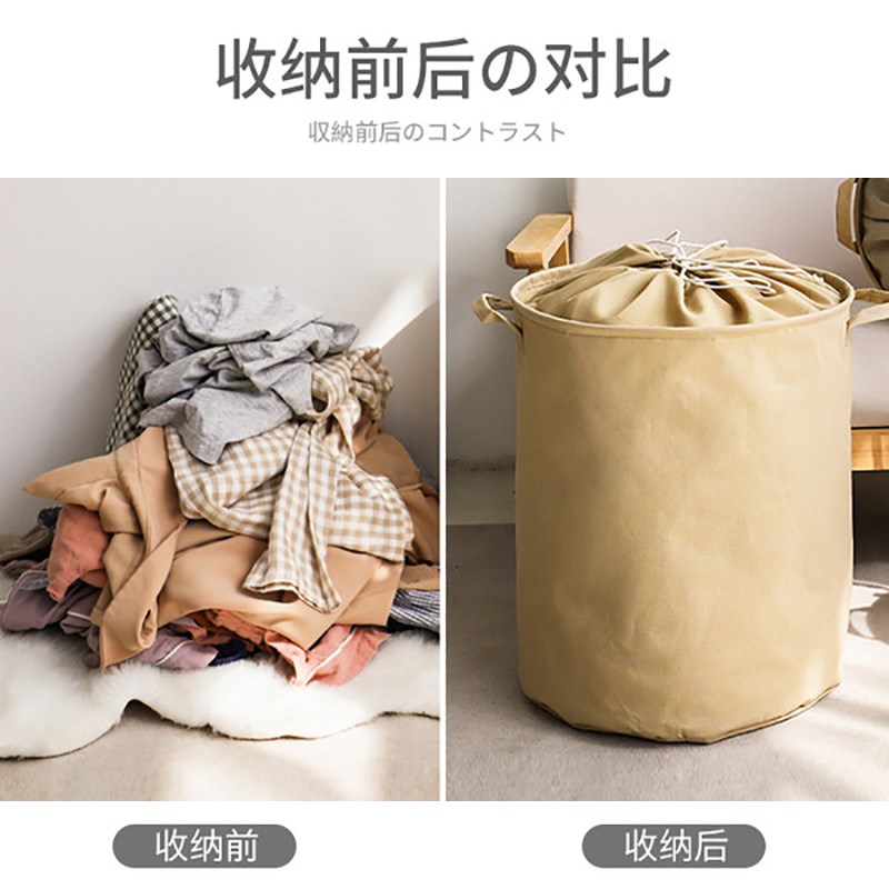 速发脏衣篓可折叠棉麻布艺大号玩具收纳桶束口宿舍收纳筐脏衣服收