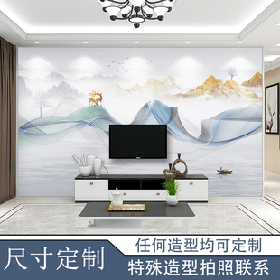 速发客厅新中式 简约山水画壁布影视墙墙布 电视背景墙壁纸壁画新款