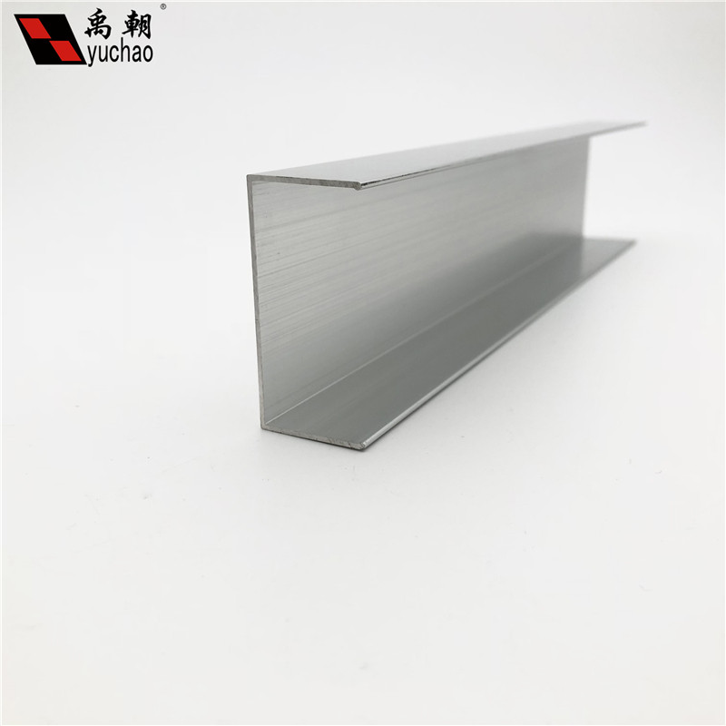 速发52x25x玻璃包边mu型槽扣条1卡槽u形铝槽型材边框u槽