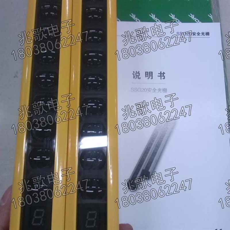 速发SESOR全信索光0安C光栅 G20-0幕560-PJ