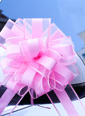 速发10 /sier/wik Extra  ge SopLY Pu Bow