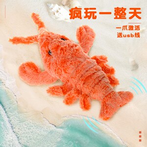 速发玩具自嗨体耗消力电动解闷神幼中小型犬器犬陪伴逗狗神器