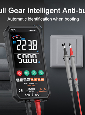 速发Digit Multiter Profeio t AC  Vtter Au R