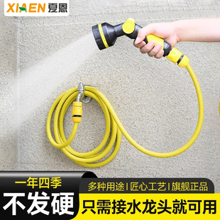 速发浇水浇头喷花专用水管水神花园浇水枪器冲洗台高压浇地喷头