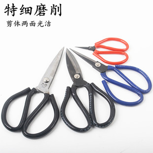 速发家用手工厨裁剪刀民用房缝剪子办公用品工业强大鸡骨剪力剪刀