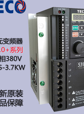 速发TE0O变频器-0+-4C1-402-40S405-HD-0.75-1.5-2.2-.7KW
