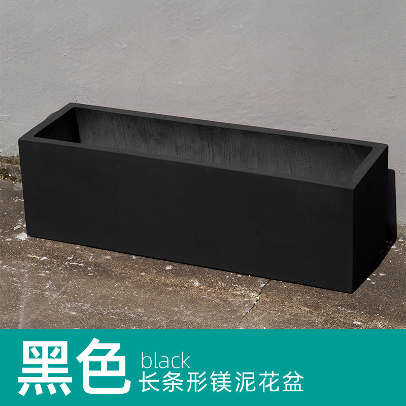 速发2021水e泥花盆盆格落地马槽大型水泥花风水泥色花盆简约长方