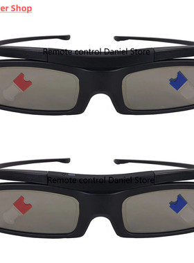 速发   - 100GB  Fitg5Blueoth Active Eyewr