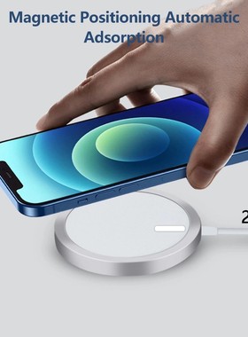 速发2021 20M Qi Magat Wirele Chger   12 11 Pro Wex