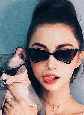 速发街墨三角形蹦迪镜拍小脸款韩版复古款沙雕太