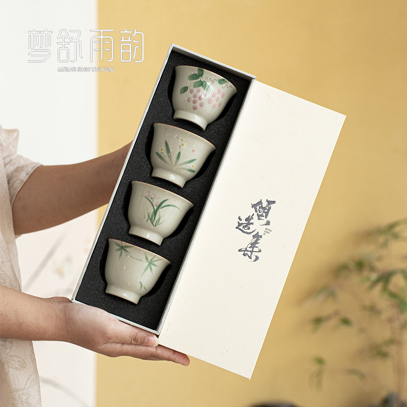 速发礼木灰手绘玉兰杯套组个人品茗杯杯档主人高单杯茶杯礼物草盒