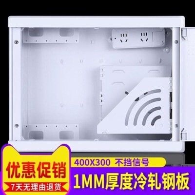 速发弱电箱家用家装暗装大号白钢挂电开关箱多媒体电墙器控箱光伏