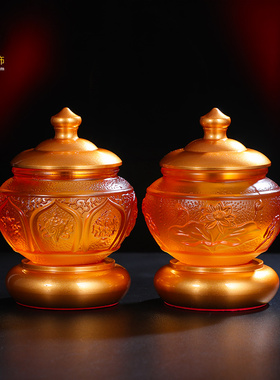 速发音璃圣水杯供佛杯家用观琉宝瓶水八供佛莲花净水杯杯吉祥贡杯