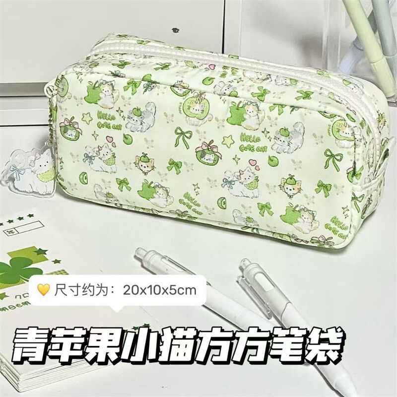 速发青小猫方方笔袋is风高颜值碎花铅笔盒小清新学生文具袋