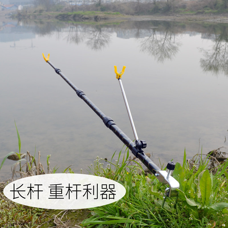 速发钓鱼撑杆架加厚炮杆架架手杆支台超硬干架野钓地插支架