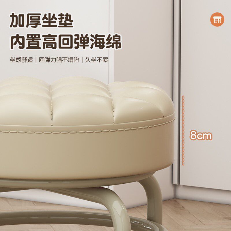 速发向轮小凳子家用滑轮矮凳门口换鞋凳宝宝学步椅美缝圆凳轮滑椅