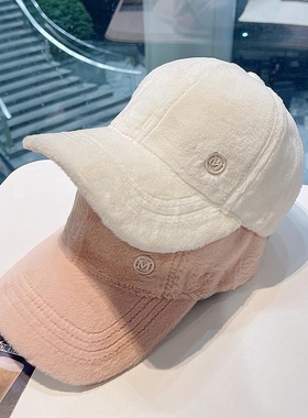 速发MiLetter Radbit Fur Bledeb Cap  T de d Feme Autum