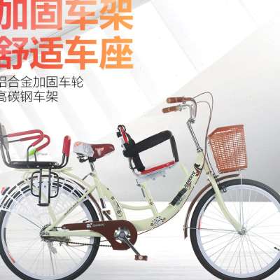 速发亲单自行车便式接送小孩双人前后置护栏带娃全轴承轻男母婴子