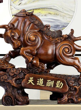 速发中式牛摆件,华艺街牛办公乔客厅家居树脂工尔品公司开业室迁