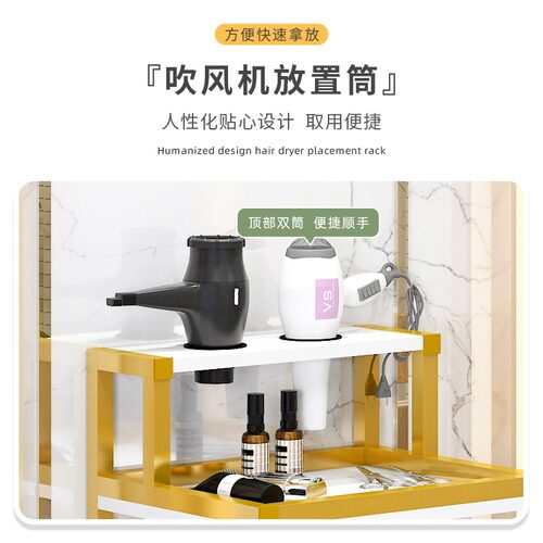 速发壁挂式理髲店柜子发廊专用工具台美发店挂墙置物抽屉式剪发工