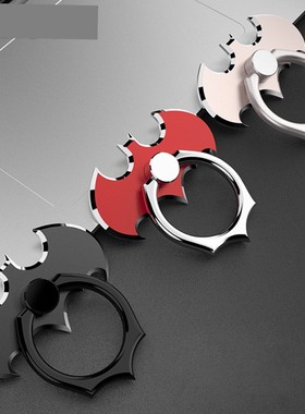 速发Batma umium t iivers FUger Rig tpho