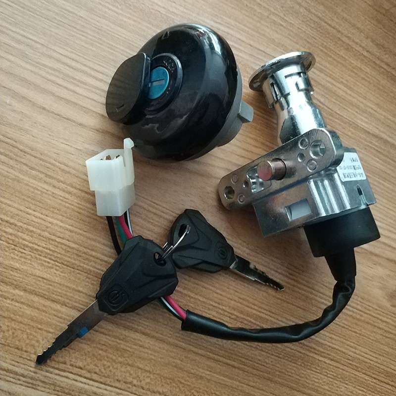 速发48QT5C开0小龟8板助力摩托车电门锁油箱 点火踏关 全车锁