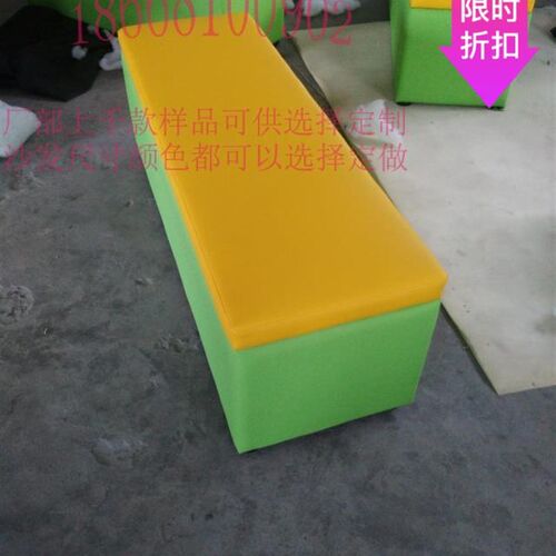 速发影院前台大厅等候区沙发形直园大厅儿条长条长方幼软包沙发凳