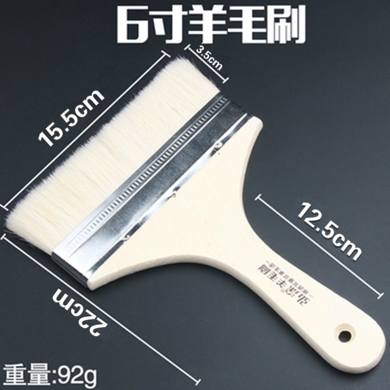 速发肠粉专用刷不掉毛软毛肠子刷粉刷猪粉肠毛毛刷刷油漆刷