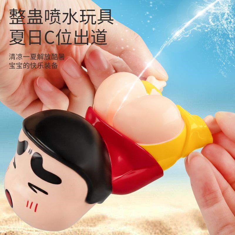速发整枪创意玩具水蛊喷水解压摆件水打仗节日礼物