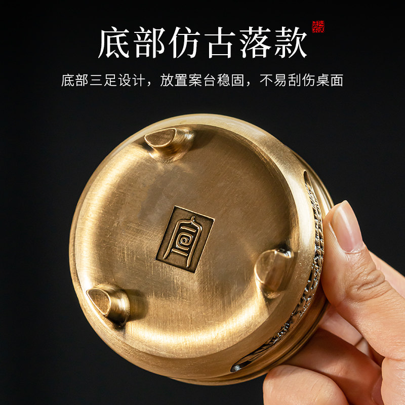 速发创意复古合金三足香炉龙凤盘香炉小香薰炉香道摆件家用塔香艾