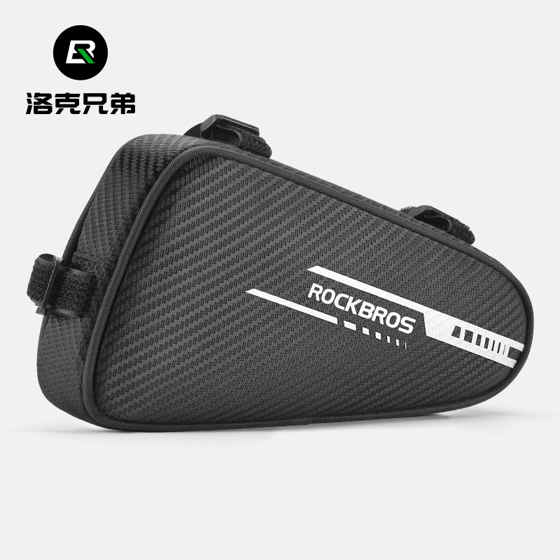 速发洛克公弟自行车包上管包梁包三角前包山地兄路鞍车包工具骑行