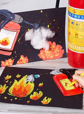 速发幼儿园儿童手工彩纸贴画 知识火全教育题材涂安器灭色材料