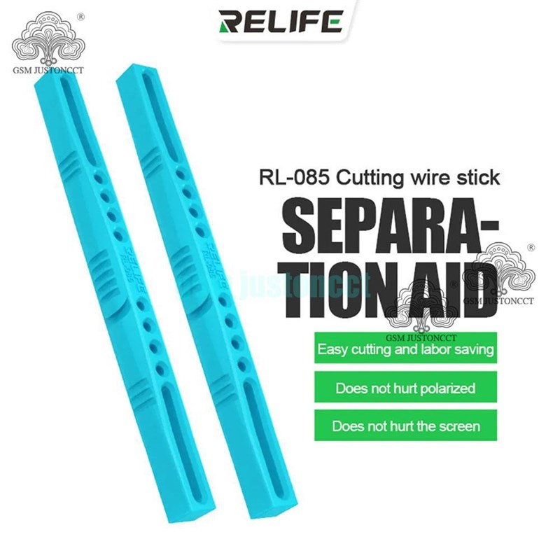 速发助讯拉钢丝棒多功手辅新器拉紧神器工具 能机维修屏幕分离金