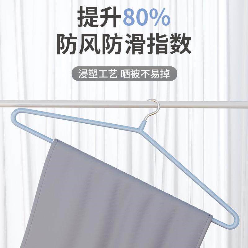 速发大衣架晒被子床单神器专用晾晒加粗加长大号超大凉挂浴巾台