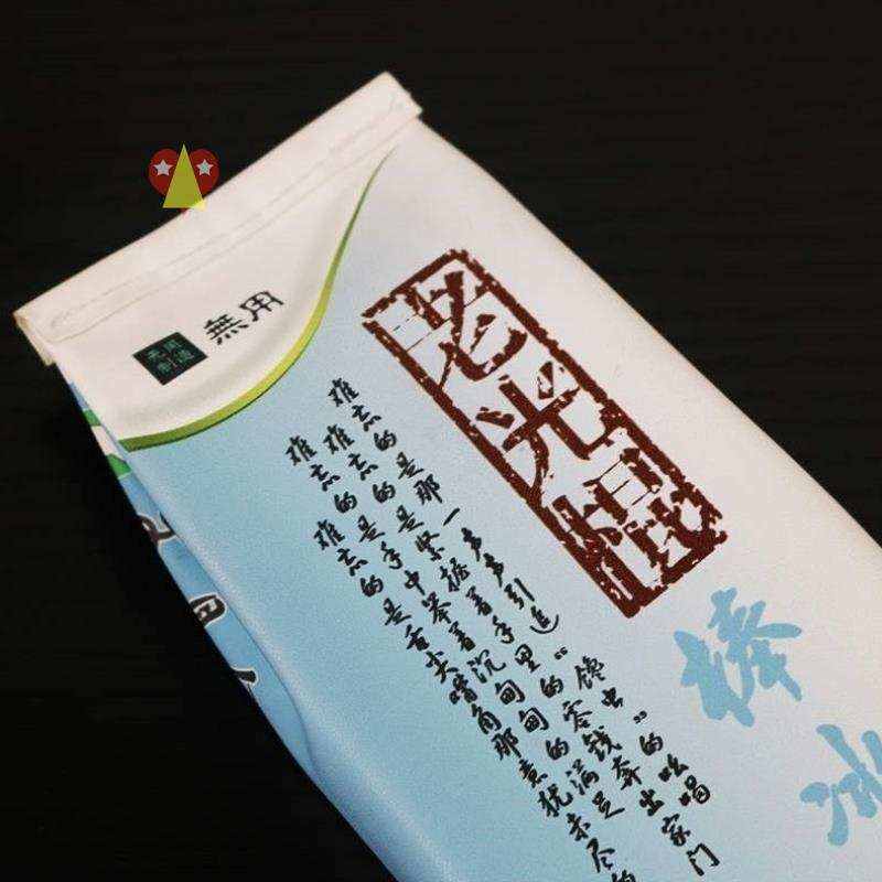 速发。老光盒笔袋老冰棍铅笔盒创笔搞笑沙雕意袋文具棍恶搞文具光