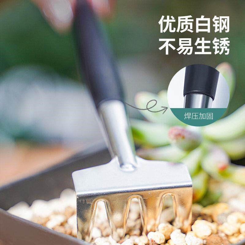 速发种植小铲子多肉工具套装盆栽植物修剪养花微景观园艺专用造景