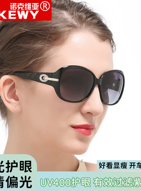 速发车镜2025新款防时外线高级感紫尚开墨偏光太