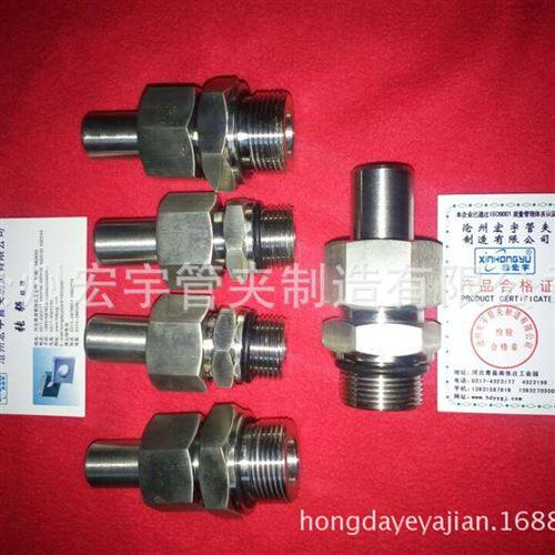 速发旋Y式接头体入Z210HJ5.1B-2004