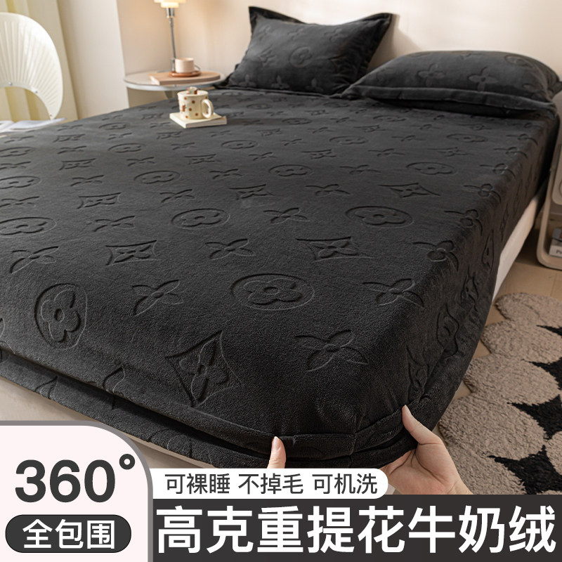 速发牛奶绒牀笠牀包套单垫珊瑚绒牀罩202新款加绒冬季防滑牀单牀