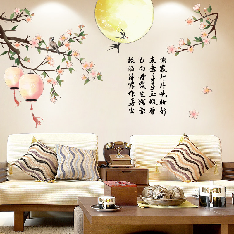速发电视背景墙面装饰古风墙纸自粘墙贴纸立桃墙纸壁贴画中国风体