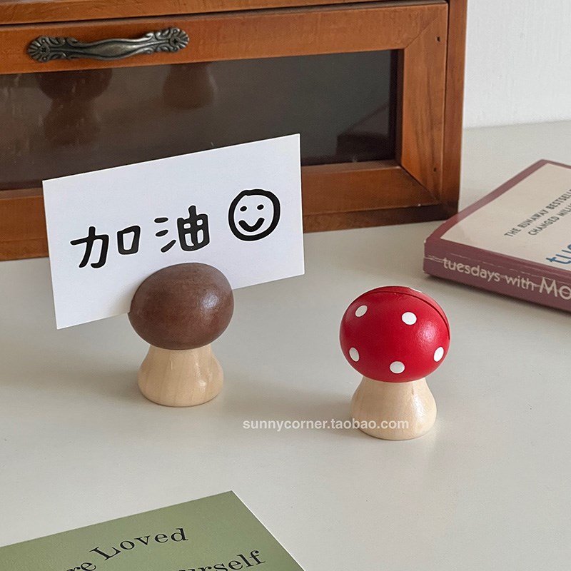 速发可爱木意蘑菇古签夹摆件复便创质照片夹名片卡片夹桌面留言便