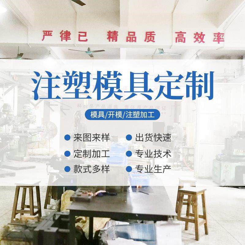 速发两用陶瓷干湿两用冷黑色直发器便携吹风机卷发直发器