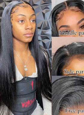 速发Strght L Frot Wig 1X4 Hd L Frot Wig Traspet