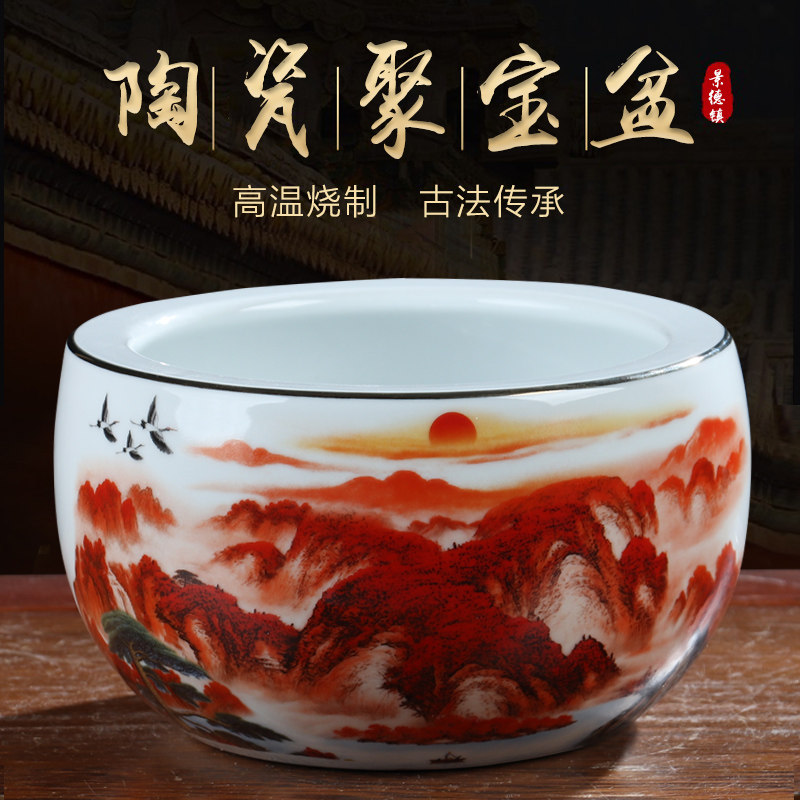 速发鸿运当关聚养盆景德镇陶瓷器招财摆件中式家居饰品客厅玄头宝