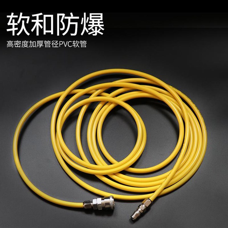 速发pu防线管8*5气管空气机防冻软管气动软管压动风管气泵气冻气