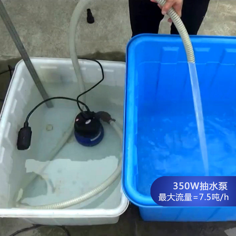 速发DAS美 家用潜水泵清水泵污水泵排污泵灌溉抽水泵220V农用