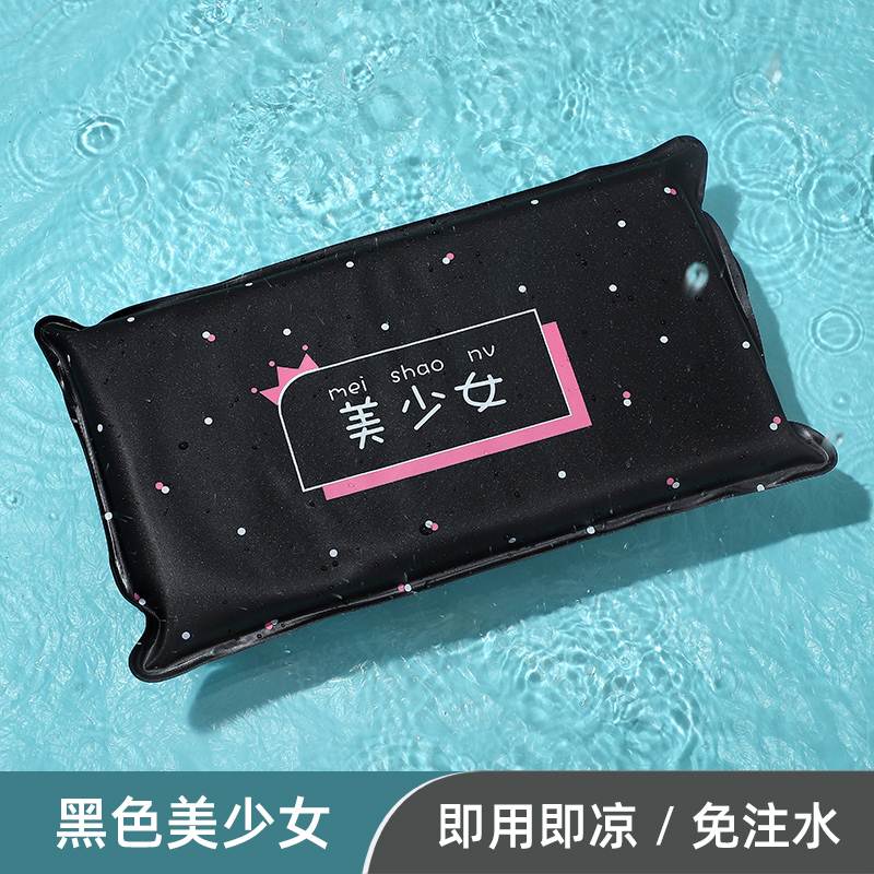 速发水枕头大人冰枕学生夏季午睡冰垫凝枕头儿童降温夏天免