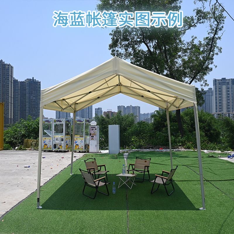 速发棚动户外遮雨露集市摆摊活营商用广告夜市景区庭院折叠帐篷