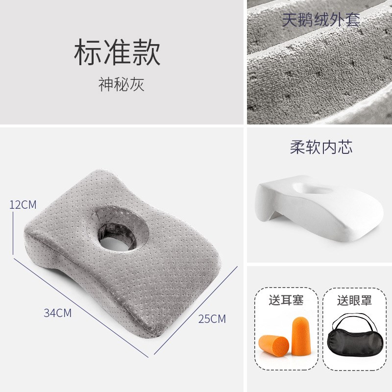速发午公室趴睡枕午睡神器趴头睡觉枕着办休枕抱枕便携趴趴枕男学